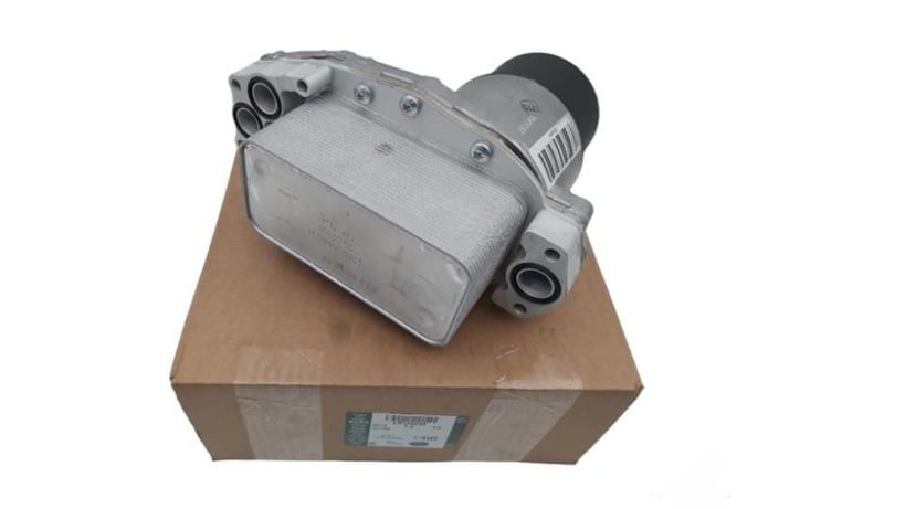 Yağ Soğutucu Komple ( Motor ) Twin Turbo-Lr061969-Lr124259-C2S52552 (Jaguar)-/Range Rover Sport-Disco 5