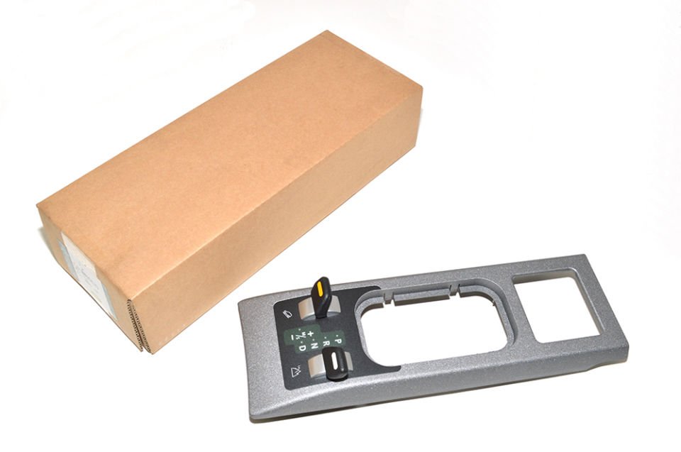 Orta Konsol Anahtar Çerçevesi -Fjv000254Lyu-/Range Rover New 2
