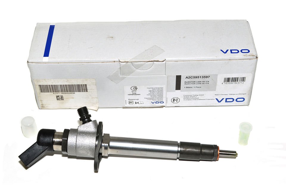 Enjektör Komple (4-5)-Lr002476 V-3.6/Range Rover Sport-Range Rover New 2