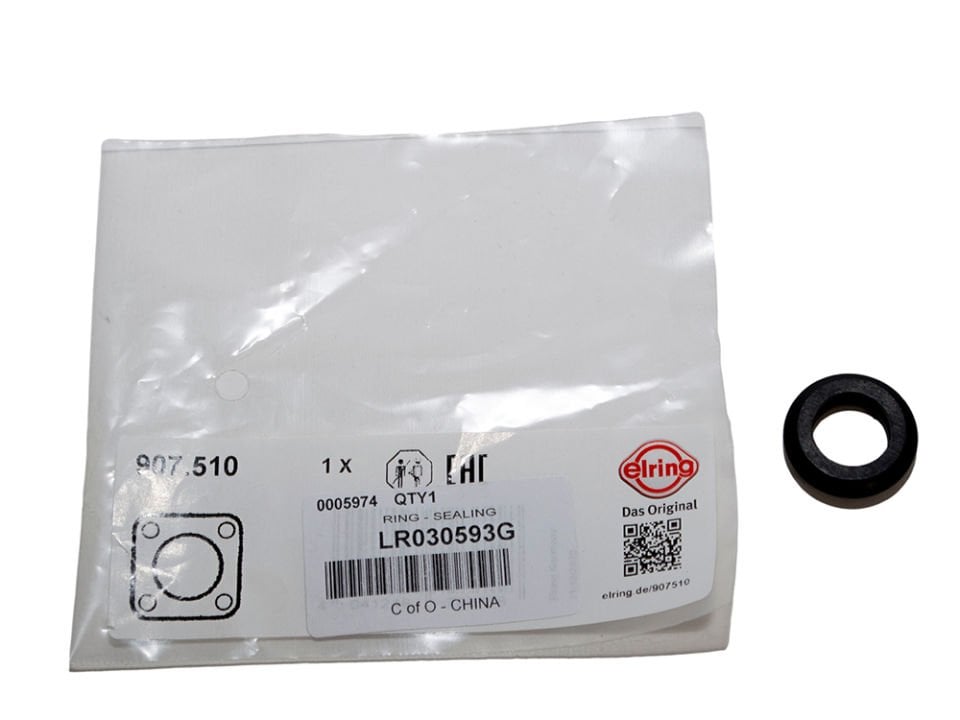 Motor Yağ Soğutucu Radyatör ( Oringi )-Lr030593-5.0 Benzinli/Range Rover Sport-Range Rover New