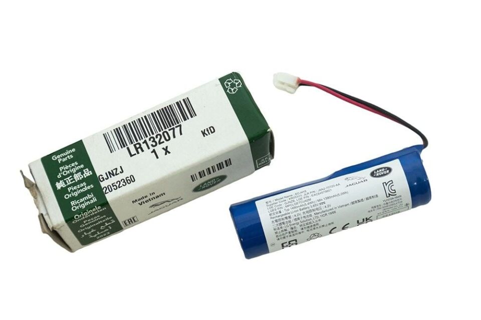 Telematik Kontrol Ünitesi Pili (SOS)-LR132077-T2R35220 (JAGUAR)---NEW DEFENDER