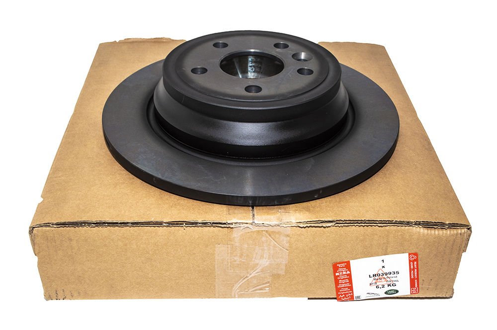 Fren Diski Arka ( Adet )-Lr039935-2.0 Benzinli/Freelander 2