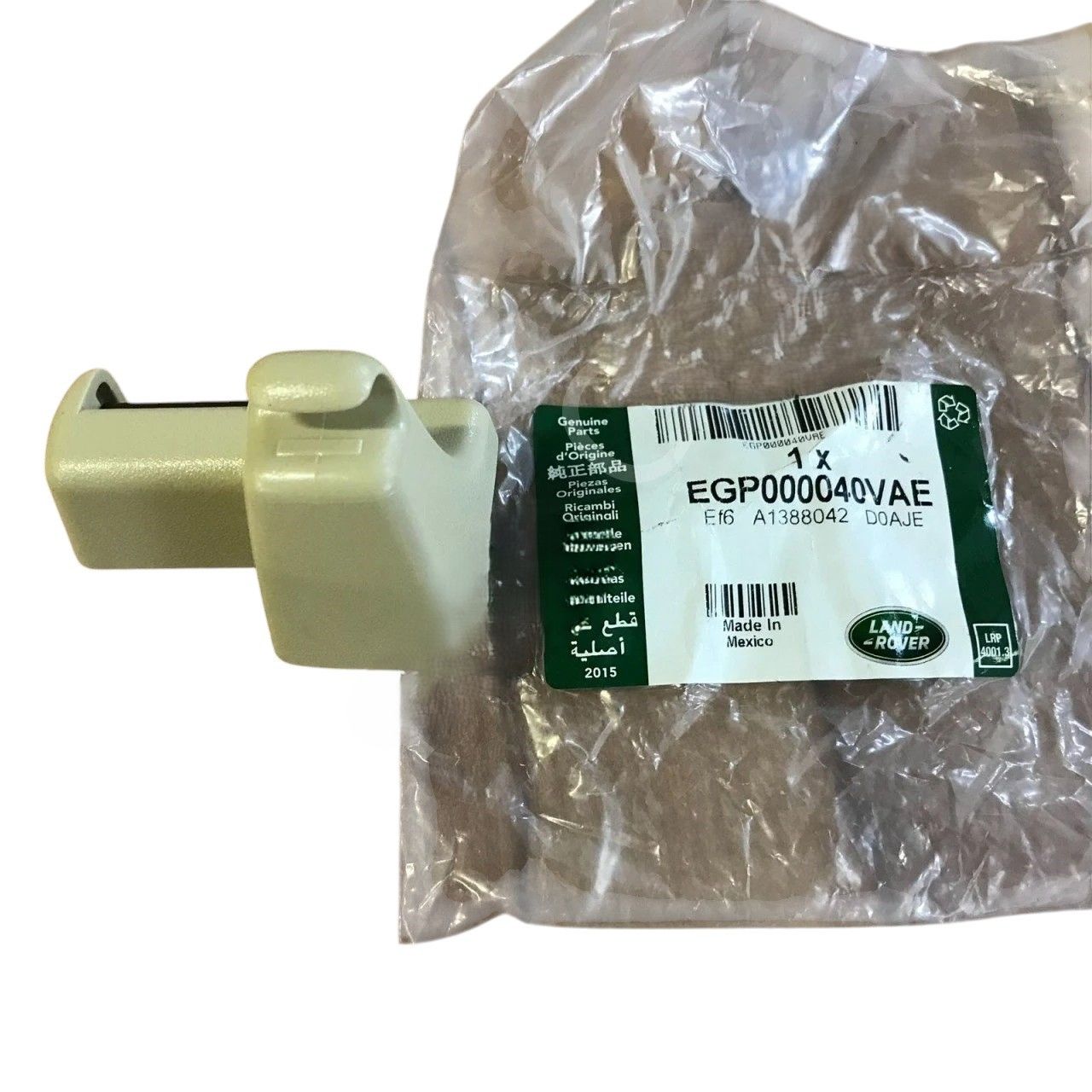 Güneşlik Tutucu Sağ ( Bej )-Egp000040Vae-/Range Rover New 2