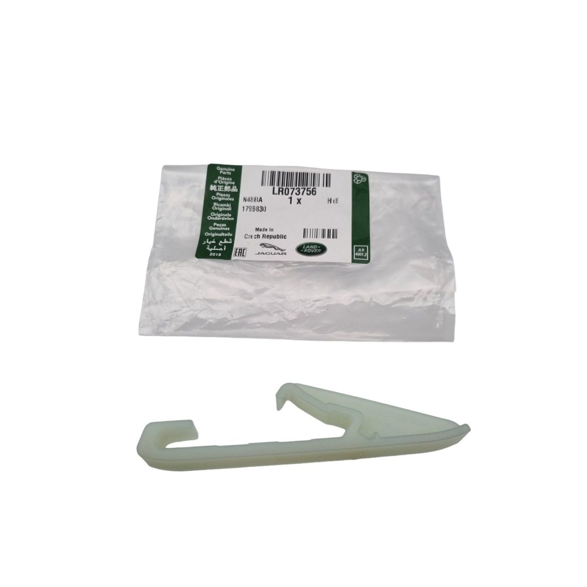 Eksantrik Zincir Kızağı Sol Alt-Lr073756-Jde36978 (Jaguar)-2.0 Dizel/Range Rover Evoque