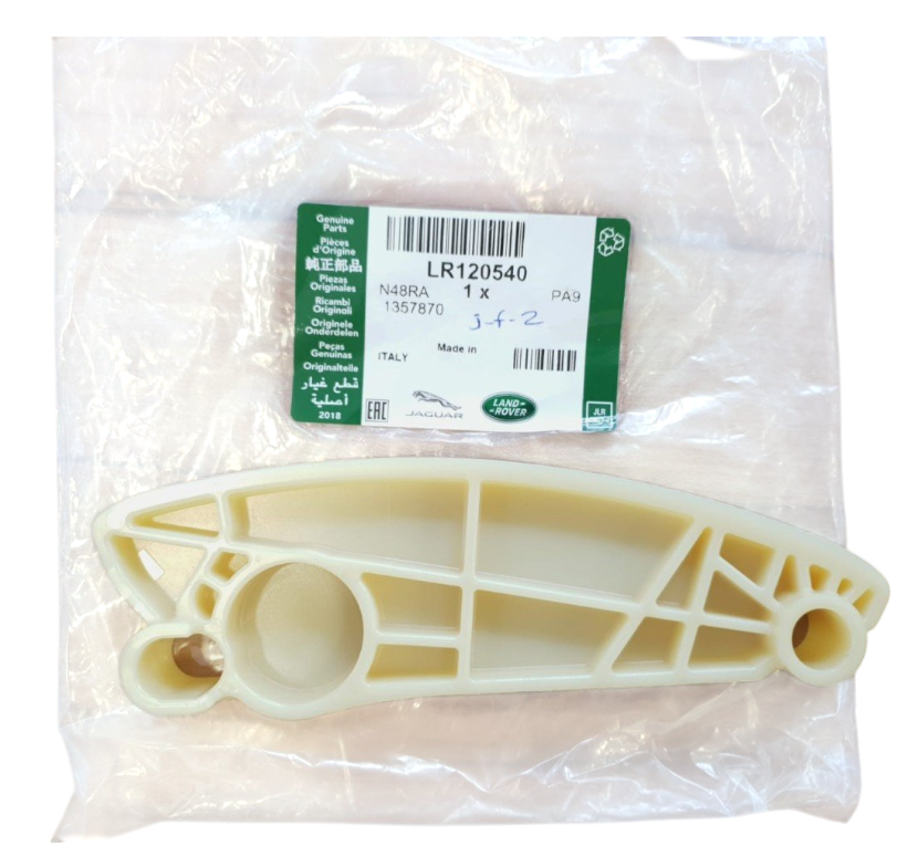 Eksantrik Zincir Kızağı Alt-Lr120540-Lr073757-Jde36979 (Jaguar)-Jde38255 (Jaguar)-2.0 Dizel/Range Rover Evoque