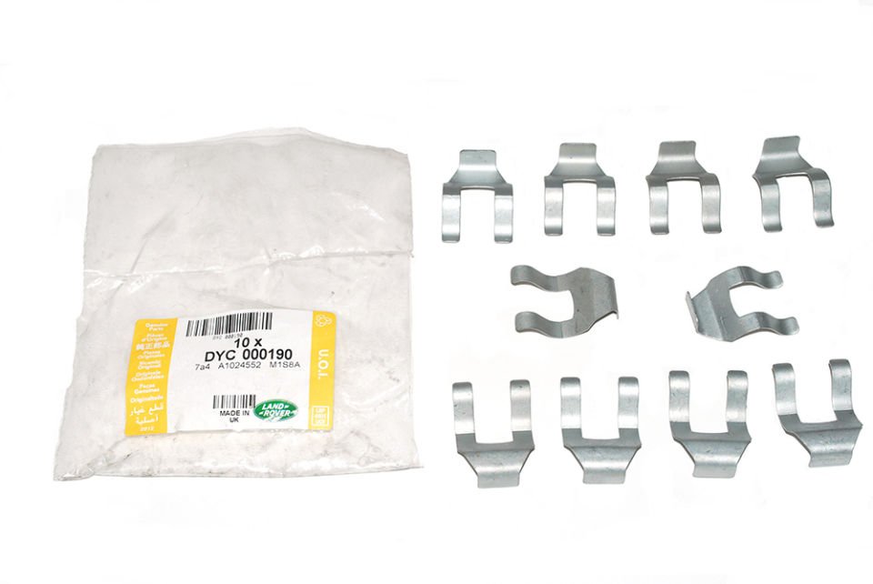 Far Su Fıskiye Klipsi-Dyc000190-/Range Rover Sport
