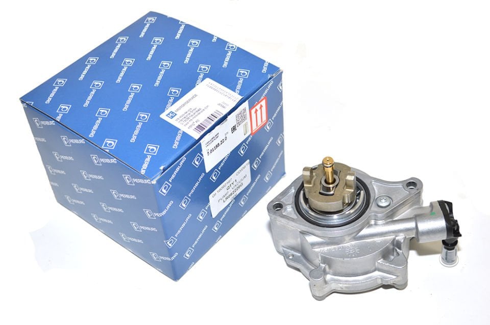 Vakum Pompası Komple-Lr082226-Lr048796-Lr060475-Lr010690-Aj813786-Aj811465-C2Z28245-C2Z29984 (Jaguar)-3.0 /Range Rover New