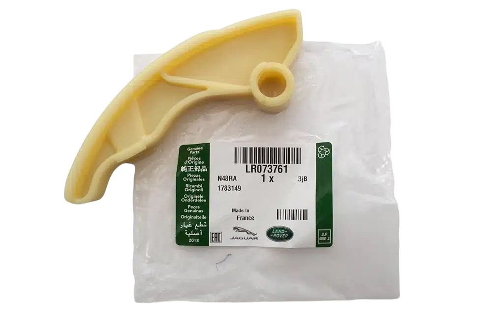 Eksantrik Zincir Kızağı Sağ Üst-Lr073761-Jde36980 (Jaguar)-2.0 Dizel/Range Rover Evoque