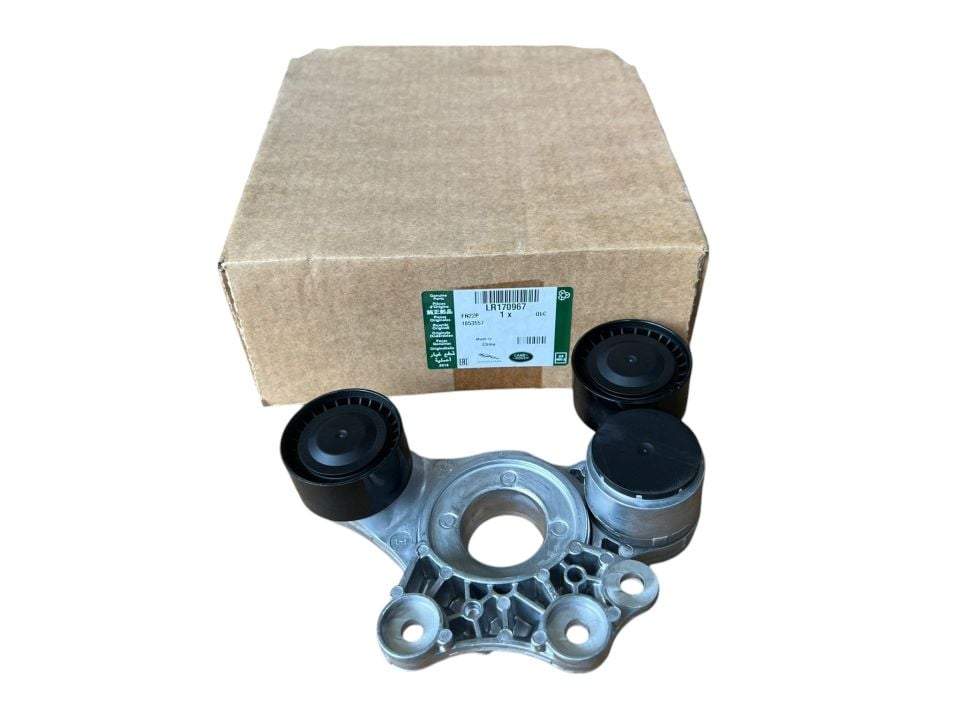 Gergi Komple-Lr155151-Lr139647-Lr170967-T2H52304 (Jaguar)-2.0 Dizel/Range Rover Range Rover Velar