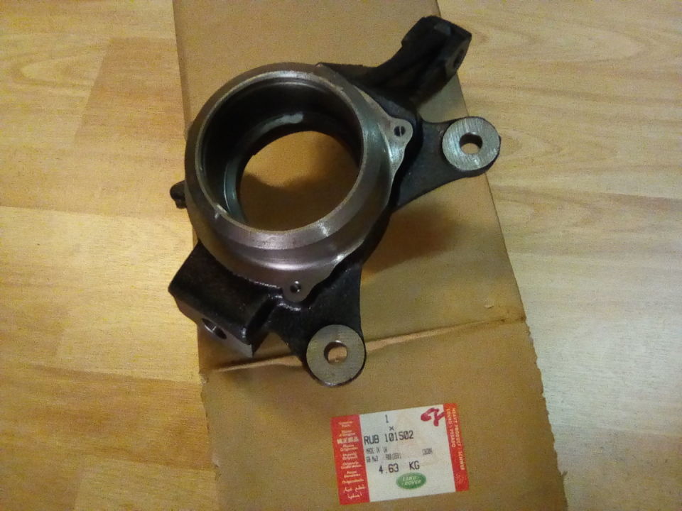 Aks Taşıyıcı Ön Sağ-Rub101502-/Freelander 1