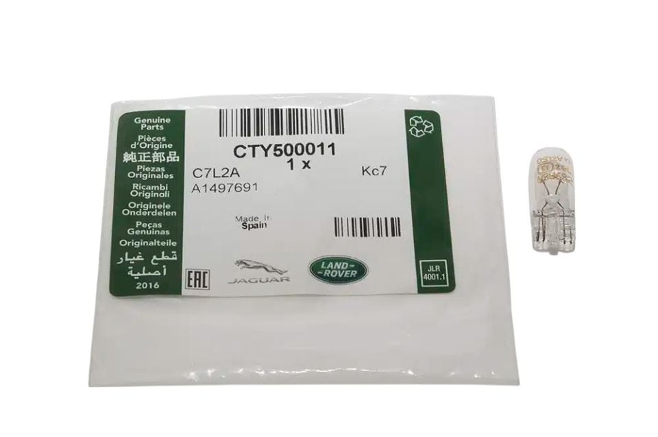 Ampül Ayna Alt-Lr003277-Cty500011-/Freelander 2