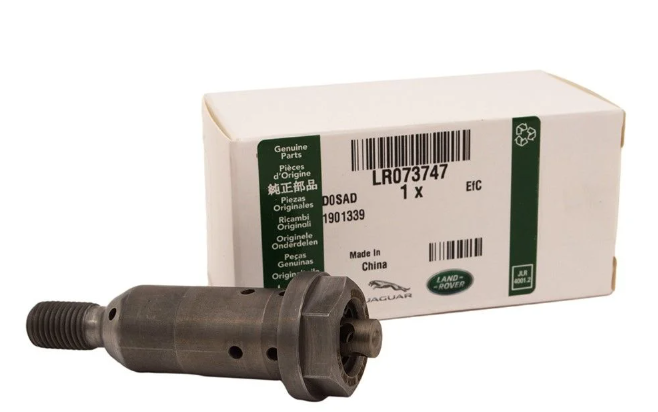 Eksantrik Dişli Civatası ( Egzoz )-Lr073747-Jde36995 (Jaguar)-2.0/Range Rover Range Rover Velar