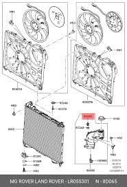 Genleşme Tank Tapası-Lr055301 E-Lr007314-Jde34572 (Jaguar)-2.7/Range Rover Sport-Discovery 3