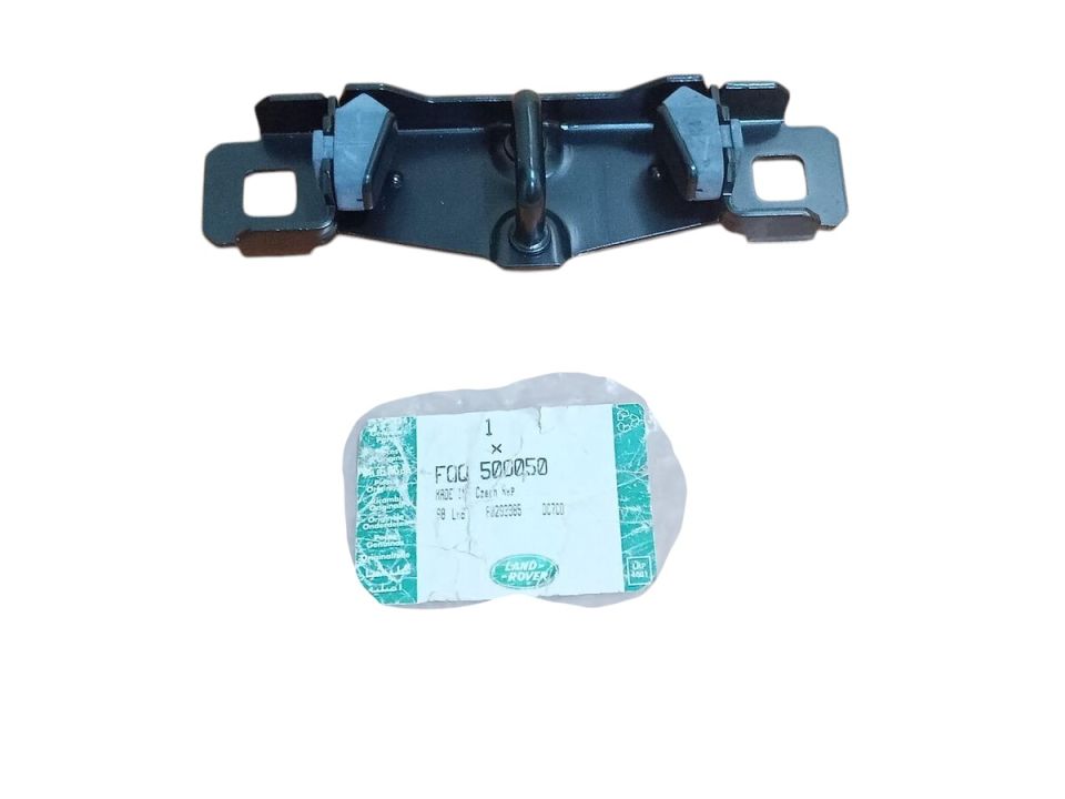 Bagaj Kilit Karşılığı-Fqq500050-Fqq500020-/Range Rover Sport