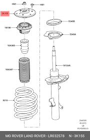 Amortisör Üst Takozu Ön ( R-L )-Lr032578-Lr001145-Lr024477-J9C7007 (Jaguar)-/Range Rover Evoque-Freelander 2