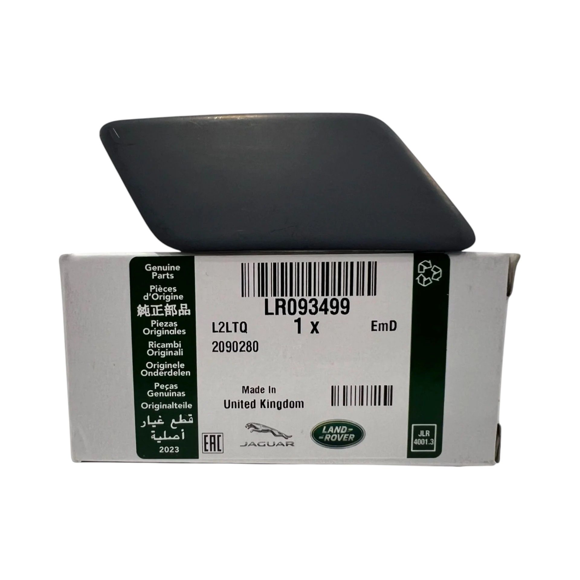 Far Yıkama Fıskiyesi Jeti Kapağı Sağ-Lr093499-/Range Rover Range Rover Velar