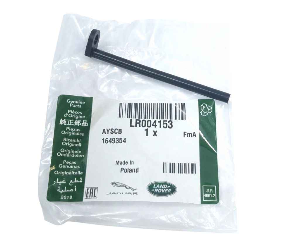 Kep Contası-Lr004153-C2S36403 (Jaguar)-/Freelander 2