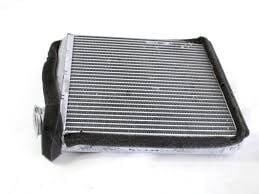 Kalorifer Peteği Komple-Lr002632 A-C2Z23419 (Jaguar)-2.2/Freelander 2