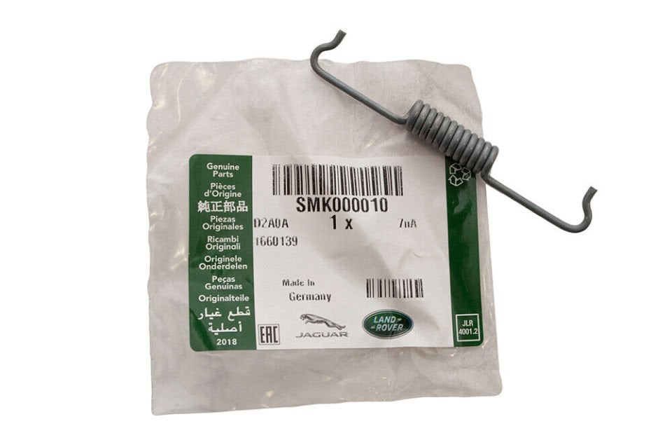 El Fren Balata Yay (Takım)-Smk000010-/Range Rover New 2