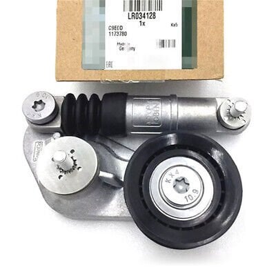 Gergi Ve Bilyası Komple-Lr034128-Lr028880-C2P23966 (Jaguar)-2.0 Benzinli/Range Rover Evoque