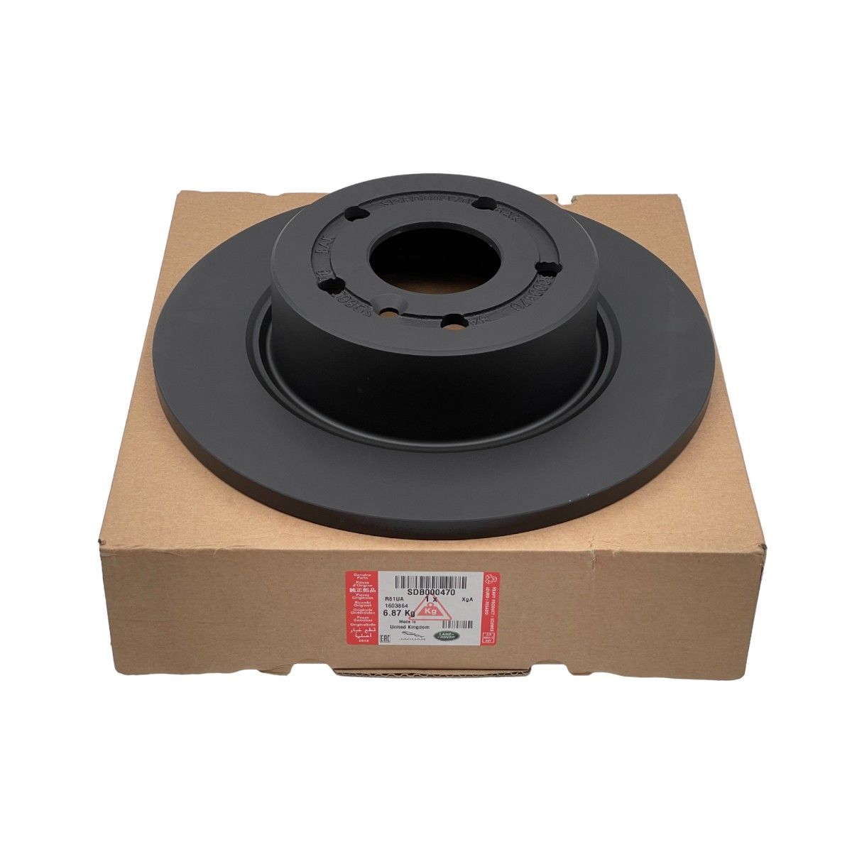 Fren Diski Arka ( Adet )-Sdb000470-Ntc8781-/Range Rover New-Discovery 2