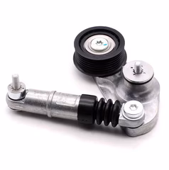 Gergi Ve Bilyası Komple-Lr034128 G-Lr028880-C2P23966 (Jaguar)-2.0 Benzinli/Range Rover Evoque