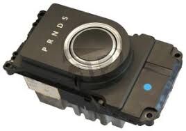 Vites Şalteri Ve Modülü-Lr060305-Lr024731-/Range Rover Evoque