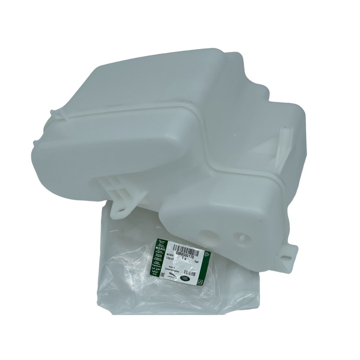 Cam Su Fıskiye Bidonu-Dmb500170-Dmb500081-/Range Rover New 2