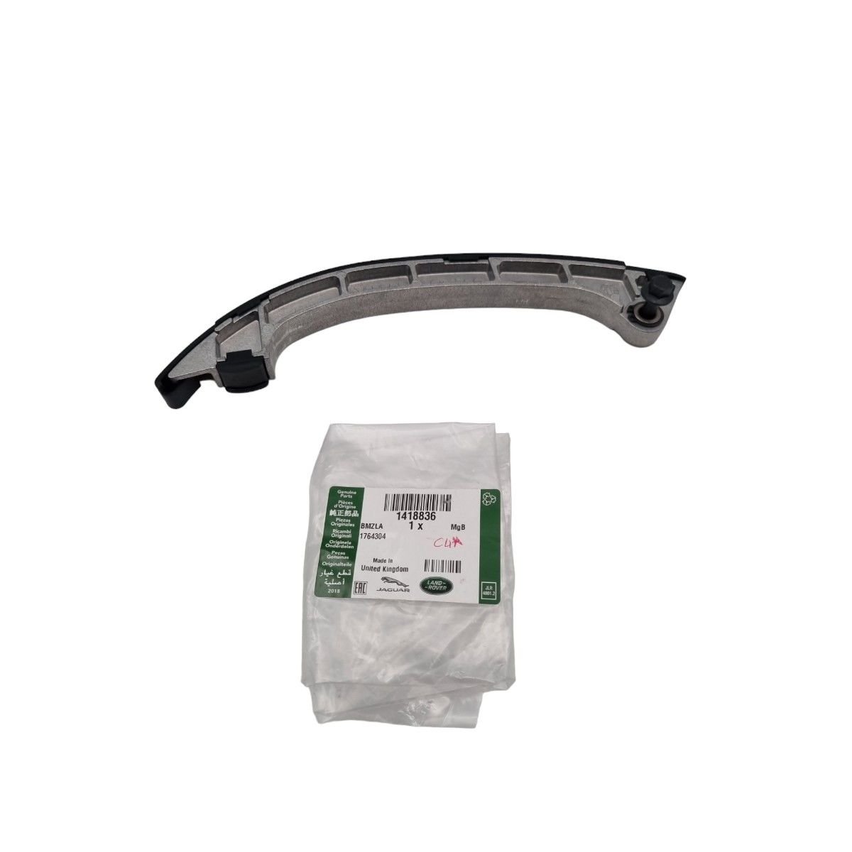 Gergi Zincir Kızağı-1418836-3.6/Range Rover New 2