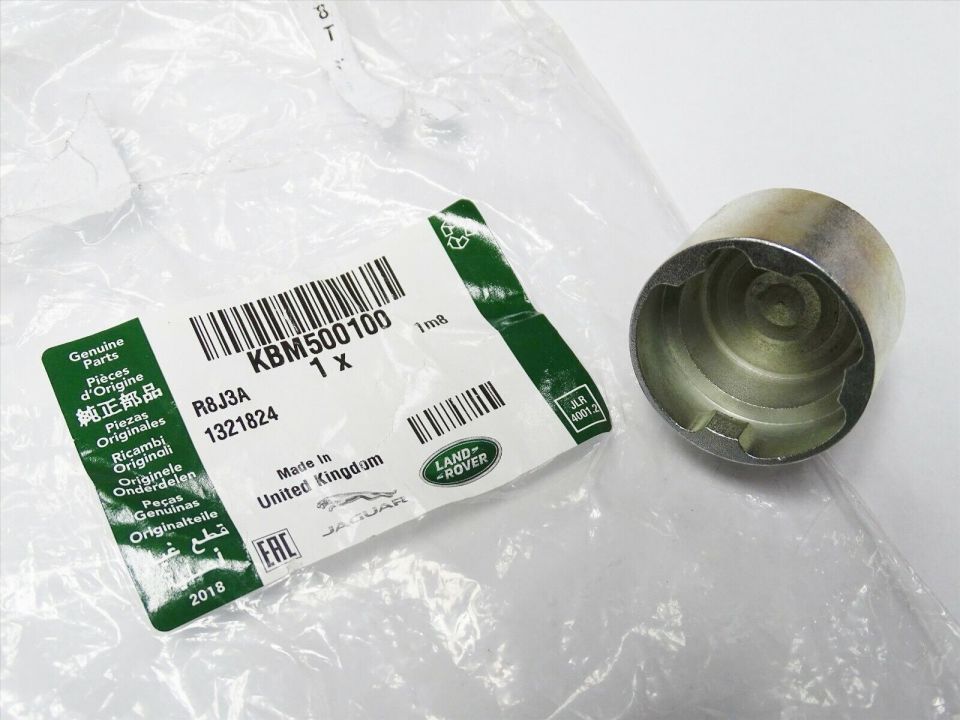 Bijon Kilidi ( Kod J )-Kbm500100-/Range Rover New
