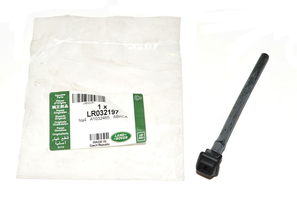 Arka 5.Kapı Cam Su Fıskiye Jeti-Lr032197-Dnj500260-Lr031754-Lr020166-/Range Rover Sport-Discovery 3