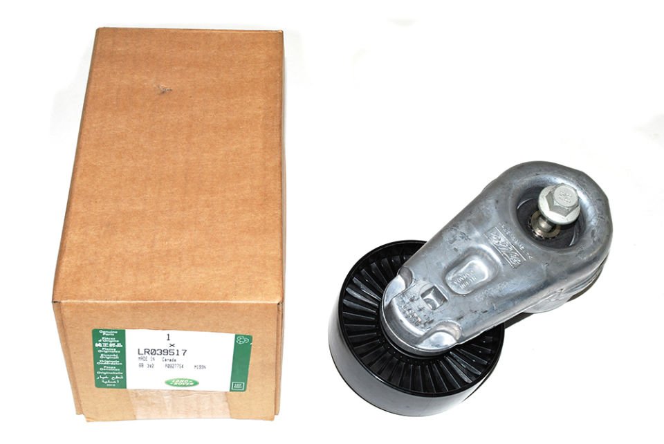 V Kayış Gergisi-Lr039517-Lr011335-5.0 Benzinli/Range Rover New