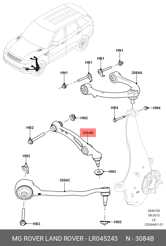 Ön Süspansiyon Arka Kolu Sol-Lr045243 D-Lr078479-Lr084097-/Range Rover Sport-Range Rover New