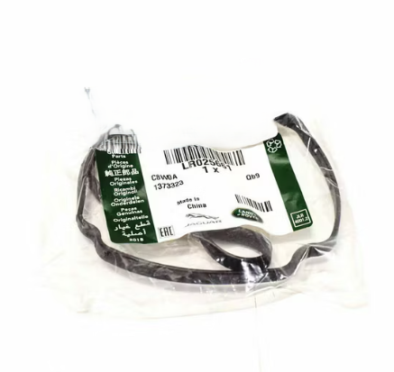 Separatör Contası-Lr025661-C2N2324 (Jaguar)-/Range Rover Evoque-Freelander 2