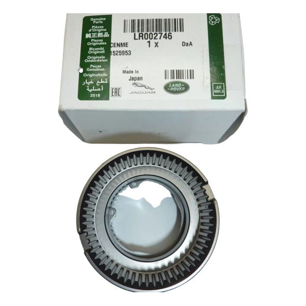 Şanzıman Ara Frezesi -Lr002746-/Range Rover Evoque-Freelander 2