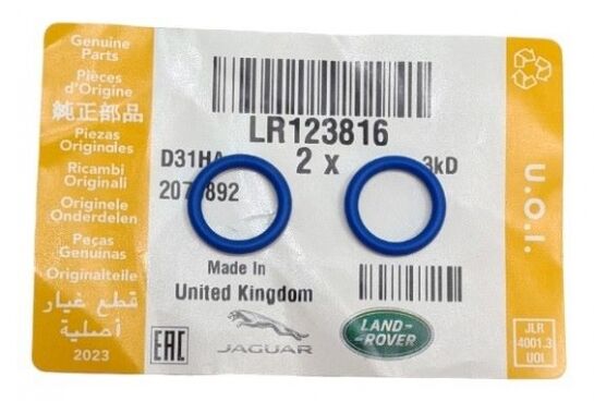 Turbo Soğutucu Oringi-LR123816-JDE40461 (JAGUAR)-Range Rover Sport