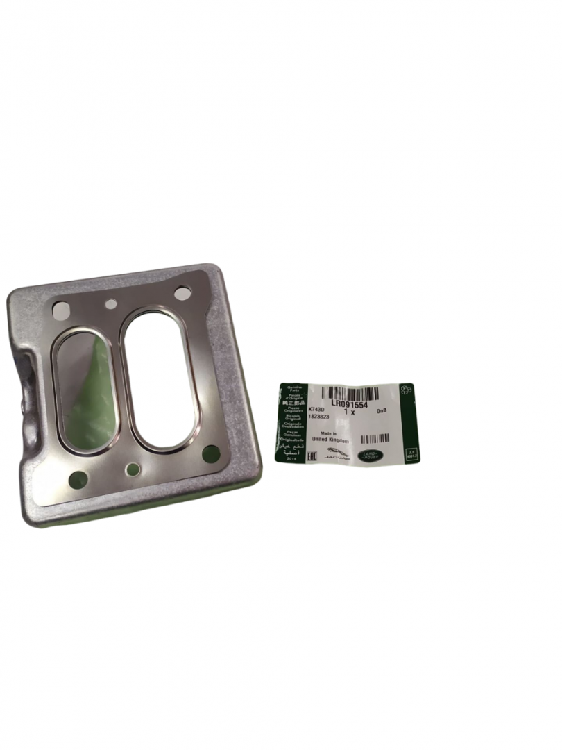 Turbo Contası-LR091554-Range Rover Sport