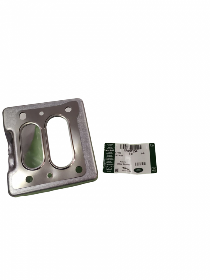 Turbo Contası-LR091554-Range Rover Sport