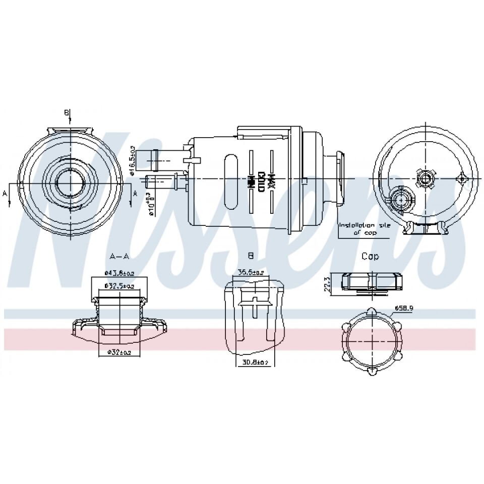 Direksiyon Hidrolik Deposu-Lr000578 N-C2D4377 (Jagur)-/Freelander 2