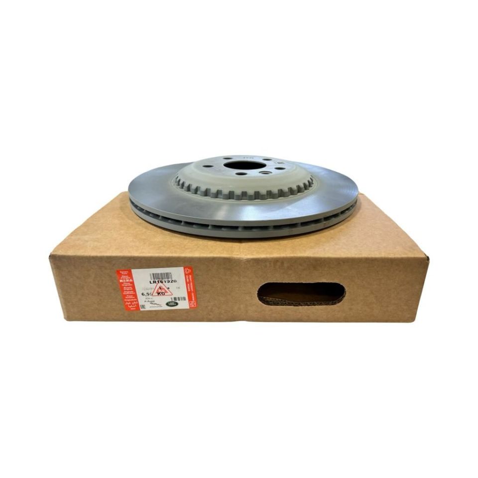 Fren Diski Arka ( Adet )-Lr161920-Lr141725-T4A39639 (Jaguar)-T4A45235-/Range Rover Range Rover Velar