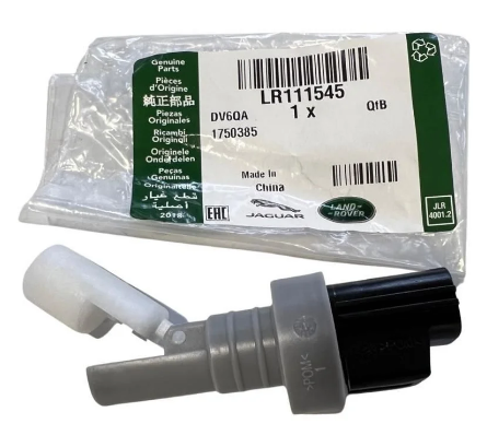 Cam Yıkama Tankı Sensörü-Lr111545-Lr093449-T4A28924 (Jaguar)-T2H8380 (Jaguar)-/Range Rover Range Rover Velar