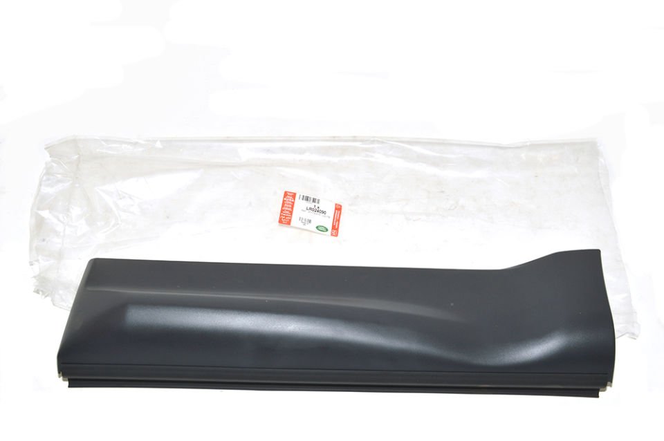 Yan Çıta Sol (Arka Kapı Üzeri)-Lr024090-Dgp000232Pcl-Dgp000231Pcl-/Range Rover Sport