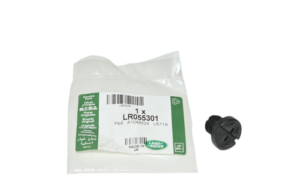 Genleşme Tank Tapası-Lr055301-Lr007314-Jde34572 (Jaguar)-2.7/Range Rover Sport-Discovery 3