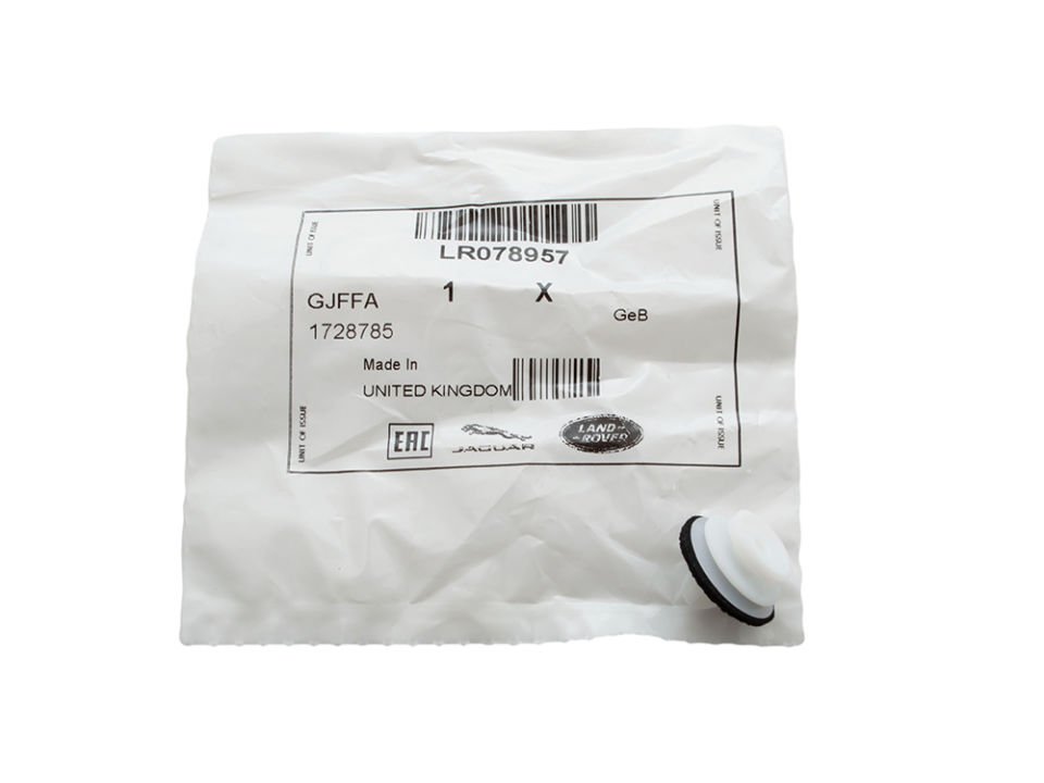 Klips-Lr078957-T4A7404 (Jaguar)-/Range Rover New-Range Rover Range Rover Velar