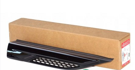 Çamurluk Izgarası-Lr078362-/Range Rover Evoque