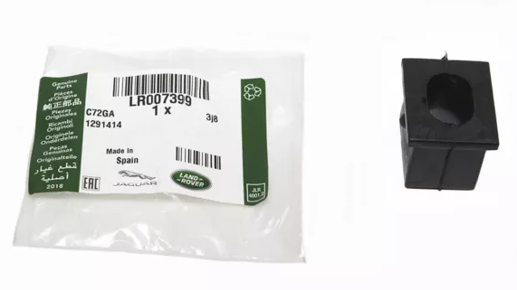 Radyatör Üst Bağlantı Braket Dubeli-Lr007399-Lr004323-J9C1408 (Jaguar)-/Range Rover Sport-Freelander 2