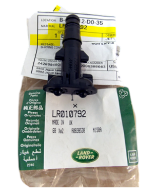 Far Su Fıskiye Jeti Sağ-Lr010791-/Range Rover New 2