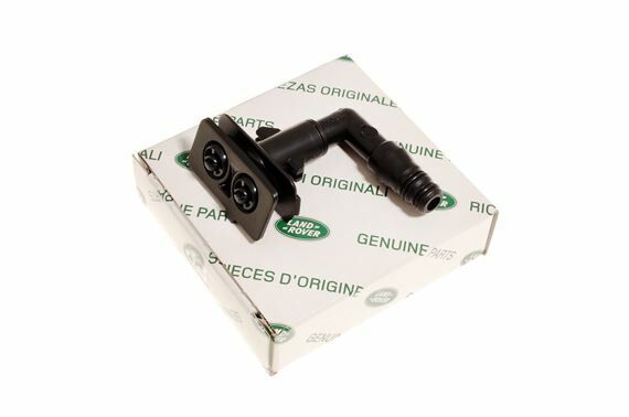 Far Su Fıskiye Jeti Sağ-Dnj500160-/Range Rover New 2