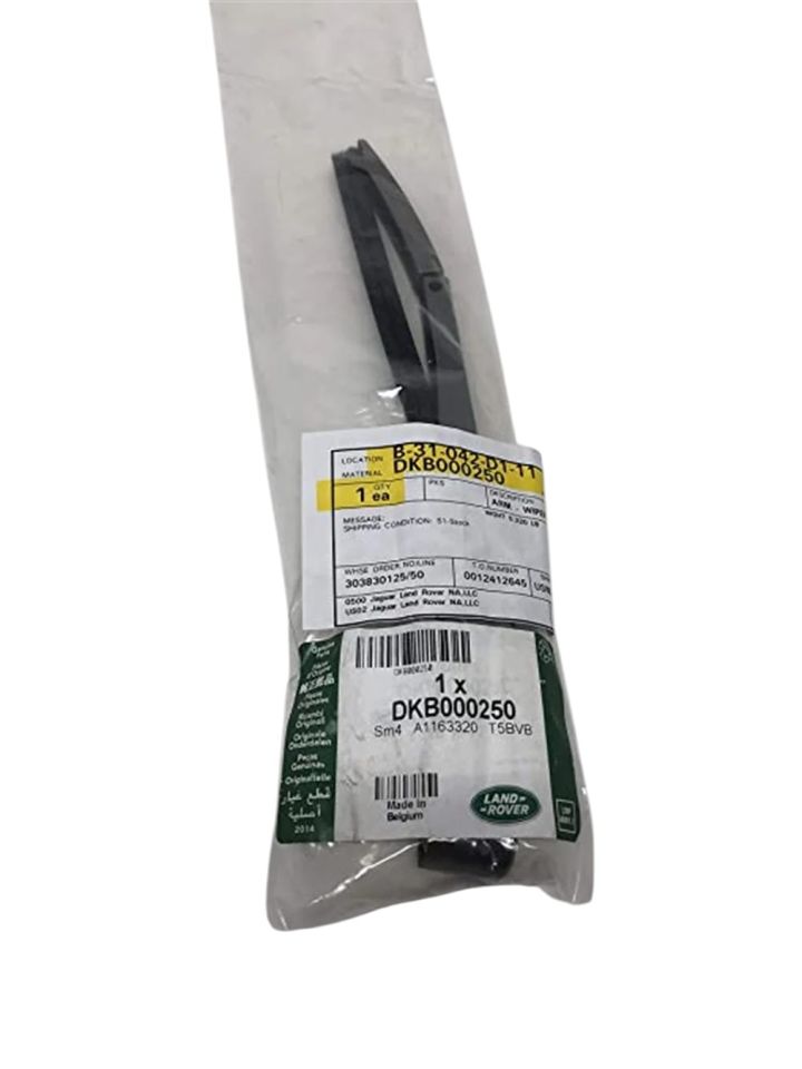 Far Silgi Kolu Sol-Dkb000250-/Range Rover New 2