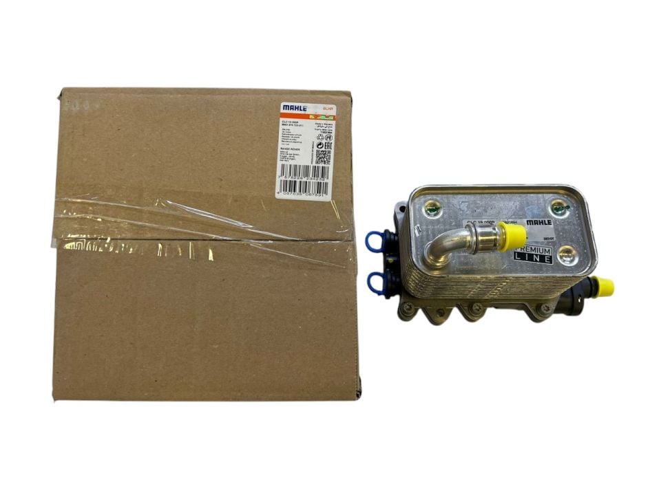 Şanzıman Yağ Soğutucusu-Ubc760011 M-Ubc760030-3.0/Range Rover New 2